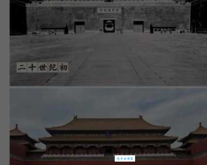 故宫是哪个朝代的皇宫？一次搞懂它的前世今生！
