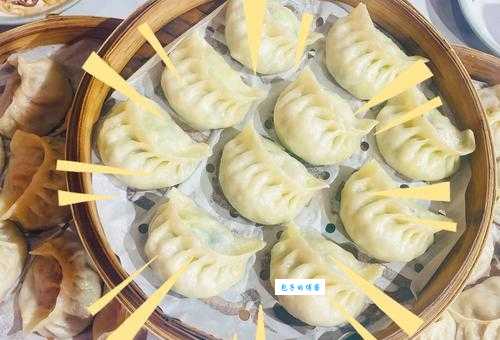 驴肉馅饺子怎么调馅好吃？记住这几步就行了！