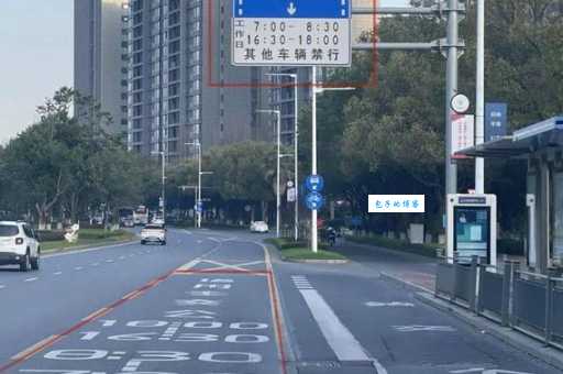 brt车辆专用车道怎么走？走错可是会被罚款的！