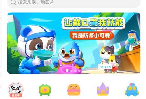 钉钉分屏会被发现吗？老司机告诉你答案！
