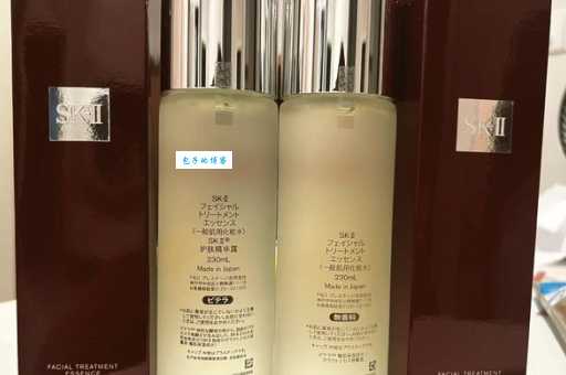 好奇sk2神仙水的秘密成分是什么？进来看看吧！