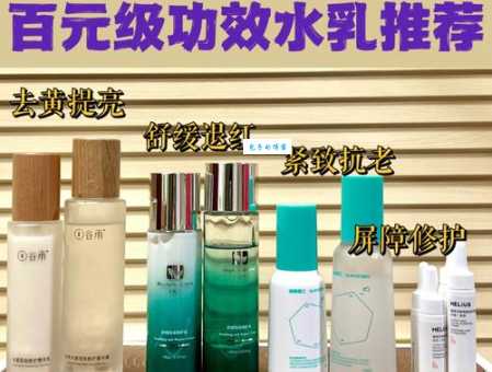 保湿美白护肤品怎么用？记住这些方法就对了！