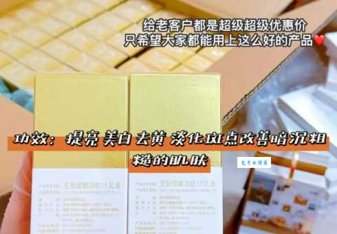 克丽缇娜产品怎么样？用户评价真实分享来了！