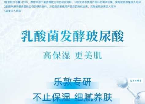 肌研极润怎么用效果最好？正确用法看这里！