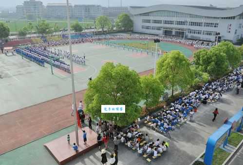 缙云县第二实验小学怎么样？家长都说好！