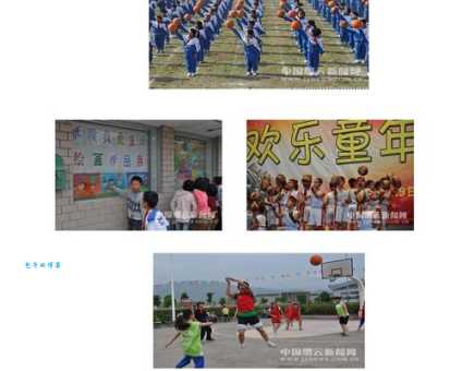 缙云县第二实验小学怎么样？家长都说好！
