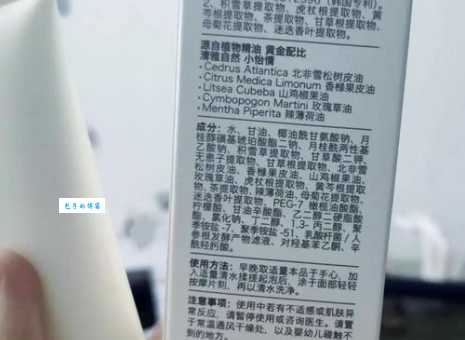 丁家宜护肤品怎么样？看完这篇你就知道了！
