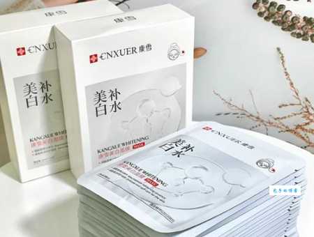 花印精粹美白面膜谁用过？真的能变白吗？