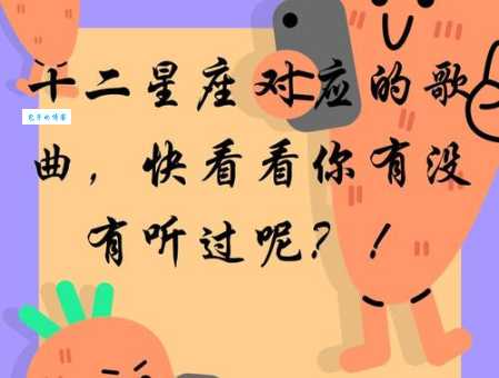 哪个生肖鞍前马后？它的性格特点是什么？
