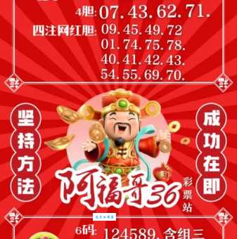 积重难返打一生肖你知道吗？这条谜语这样解！