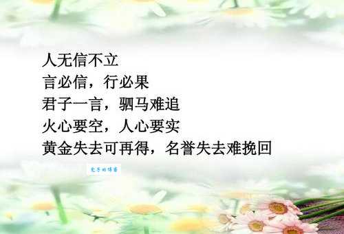 寒木春华打一个生肖，答案居然是它你信吗？