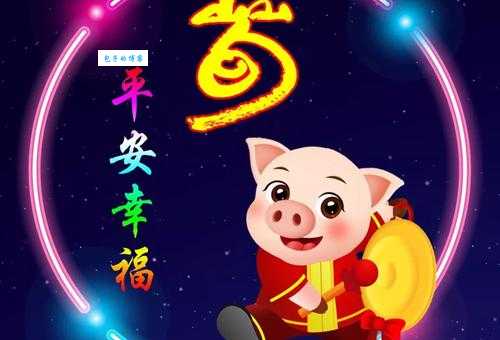 哪些生肖容易贪荣慕利？这几个生肖要注意！