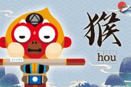 醍醐灌顶猜一生肖，你知道是哪个吗？快来看看！