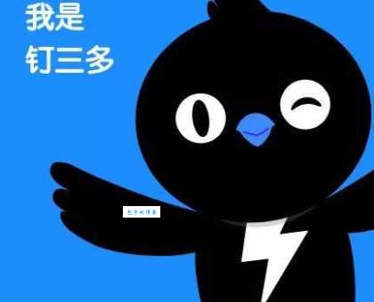 眼中之钉打一动物，你知道是什么吗？快来看看！