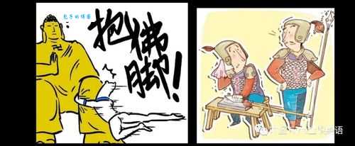 临阵磨枪指什么生肖？这几个生肖经常临时抱佛脚！