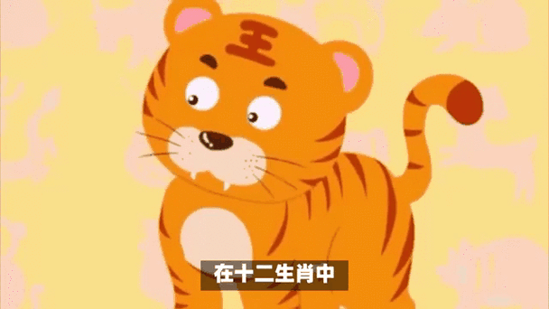 哪个生肖最讲诚信？童叟无欺是什么生肖呢？