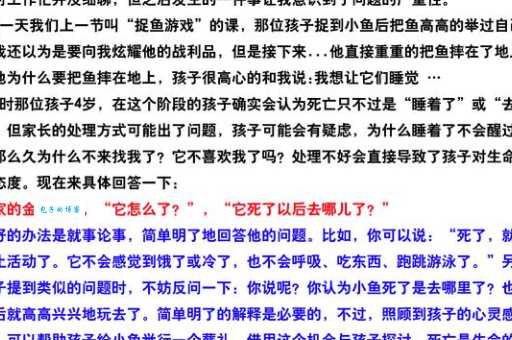 口若悬河打一生肖是什么？答案竟然是这个！