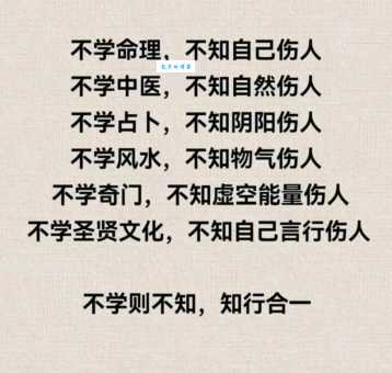 草木逢春是指什么生肖？老祖宗的智慧不得不服！