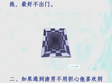 捉贼见赃打一生肖，老祖宗的智慧你懂几个？