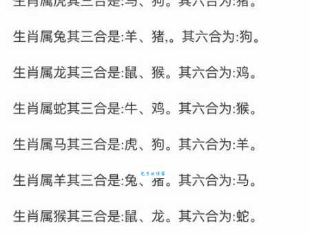 秋色宜人是什么生肖？这几个生肖秋季要转运！
