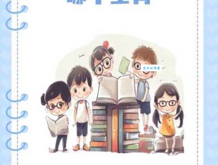 龙翔凤翥是什么生肖？原来是这个，你猜对了吗？