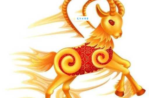 洋洋得意是什么生肖？这几个生肖的人心态容易膨胀！