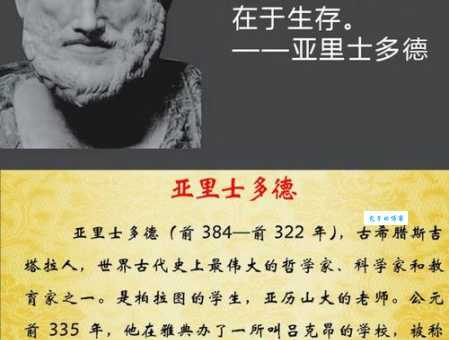 价值取向是什么意思？影响你人生选择的关键因素