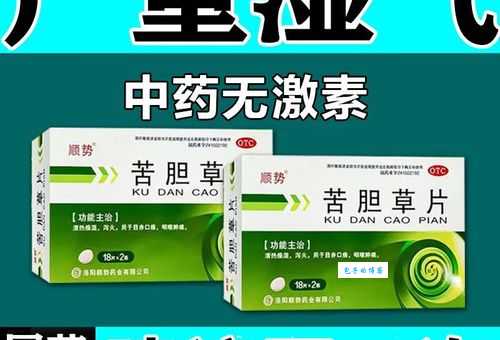 湿气太重吃什么排湿最快？教你几招简单有效的祛湿方法！