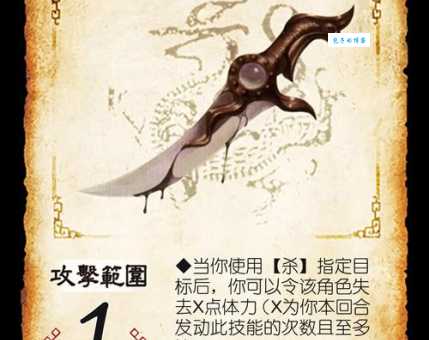 三国最强刀匠是谁？诸葛亮御用刀师蒲元