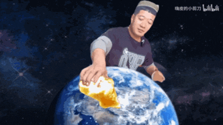 “浇给”是什么意思？方言与网络用语的双重含义解析