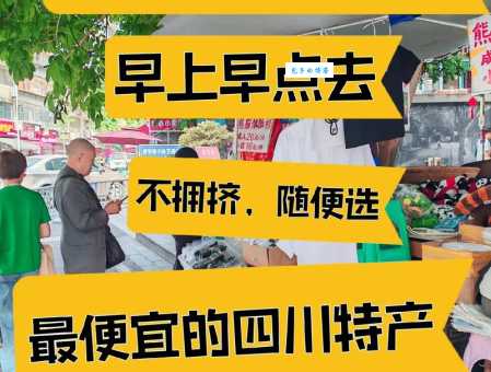 滚瓜烂熟指的是什么生肖？看看你猜对了吗？