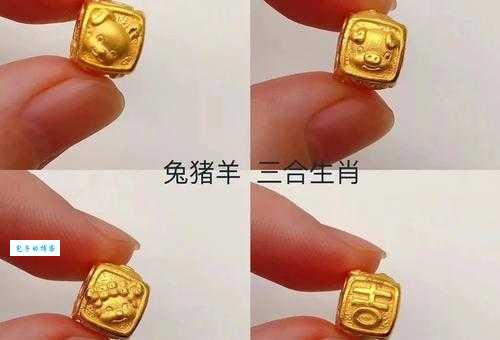 百炼成钢指的到底是什么生肖？内幕大公开！