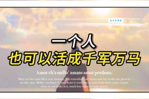千军万马打一生肖，你猜对了吗？答案公布！