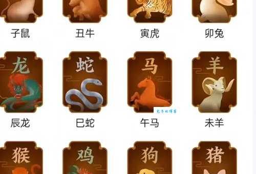 芙蓉映日指的是哪个生肖？快速了解生肖含义
