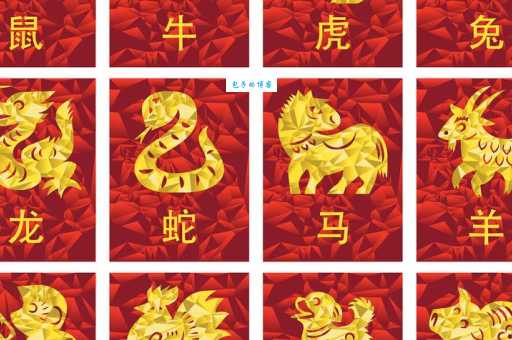 初生牛犊不怕虎是什么生肖？详解生肖兔、鼠等说法