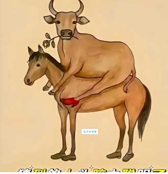 铁面无私打一生肖，你猜对了吗？揭秘答案！
