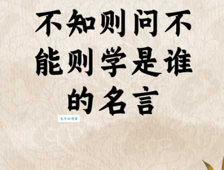 花开花落又一村是什么生肖？答案揭晓！