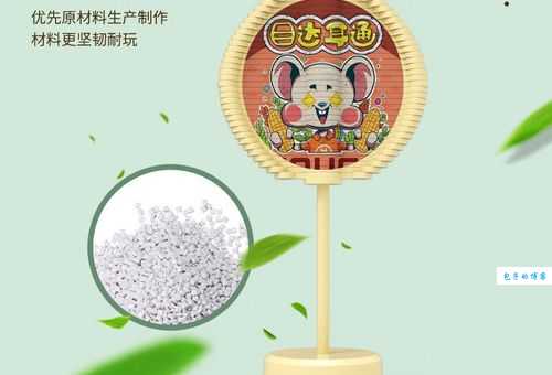 白云苍狗是哪个生肖？揭秘答案！