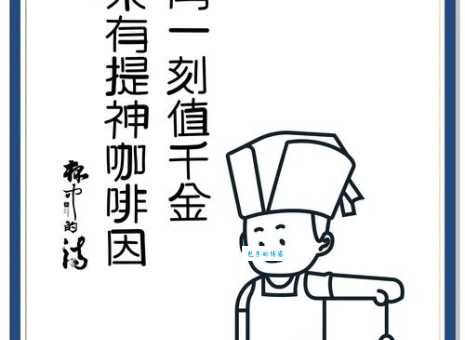 “一夜春宵值千金”暗指什么生肖？深度解析
