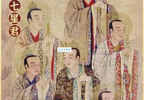 北斗星与十二生肖的关系是什么？带你了解真相