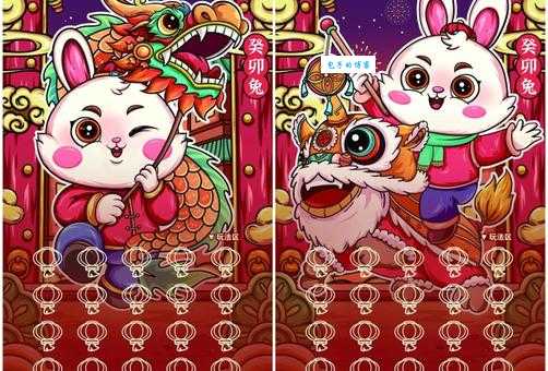 披红挂彩是什么生肖？哪个生肖最喜庆？