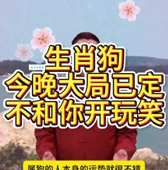 聪明机智的生肖，声东击西谁最擅长？