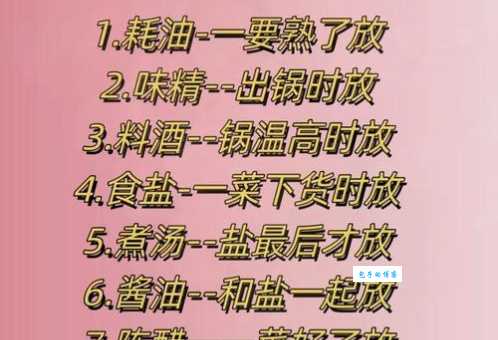 “溜干二净”到底是什么意思？带你深入了解