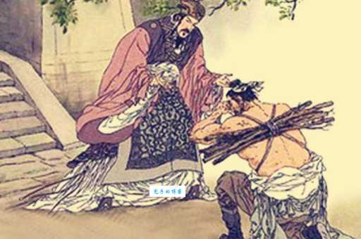 负荆请罪：廉颇蔺相如的故事及成语含义深度解读