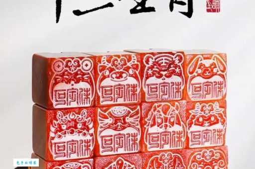 南山之寿对应哪个生肖？速来揭秘！