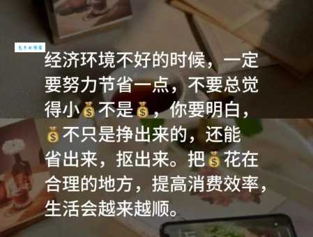 抠心挖胆是什么意思？揭秘成语抠心挖胆的真正含义
