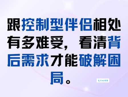 不解风情是种病吗？如何改善你的爱情智商