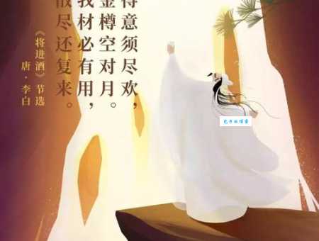 猜一生肖：泰山北斗指的是谁？答案与解析