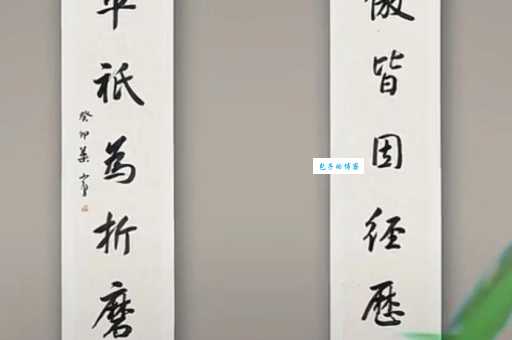 气傲心高是什么意思及出处？深入解读成语气傲心高