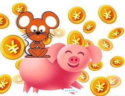 老来得子是指什么生肖？猪、鼠哪个说法更靠谱？